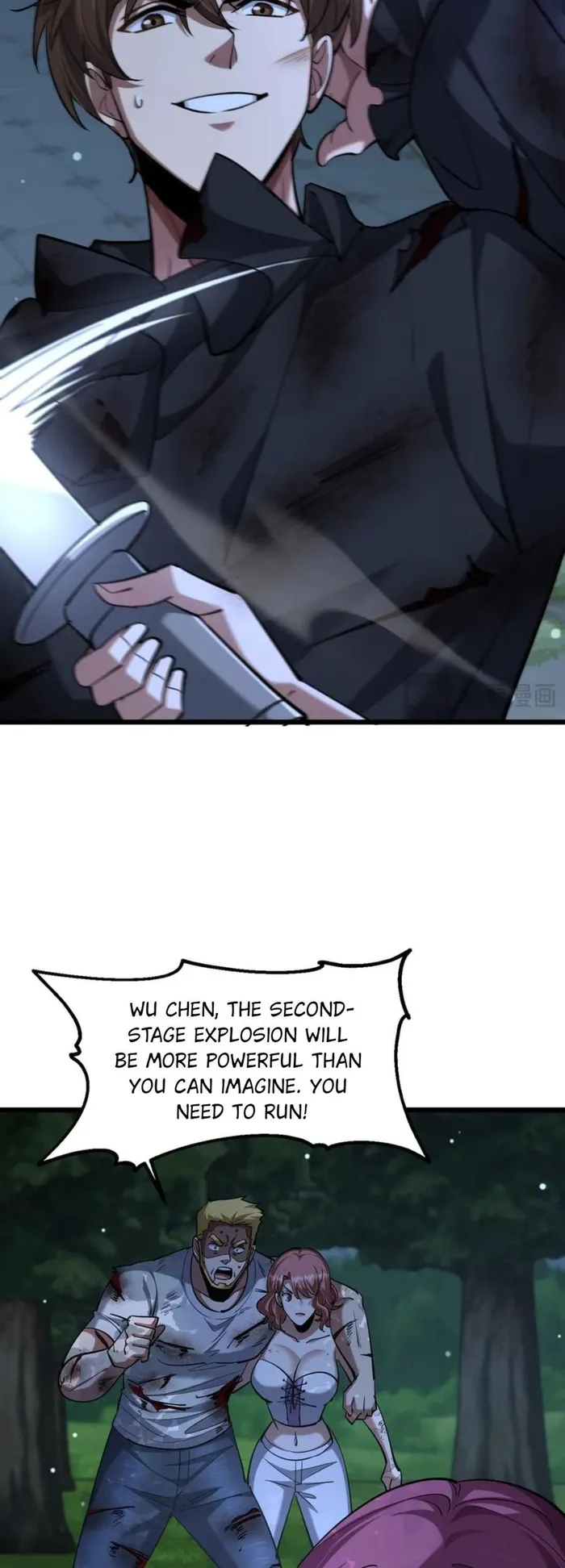 Page 41 of Chapter 213