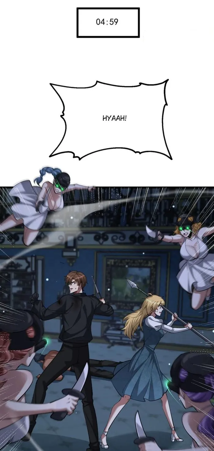 Page 1 of Chapter 214