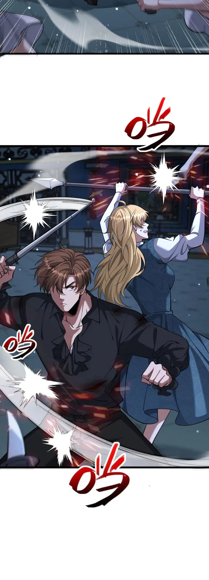 Page 2 of Chapter 214