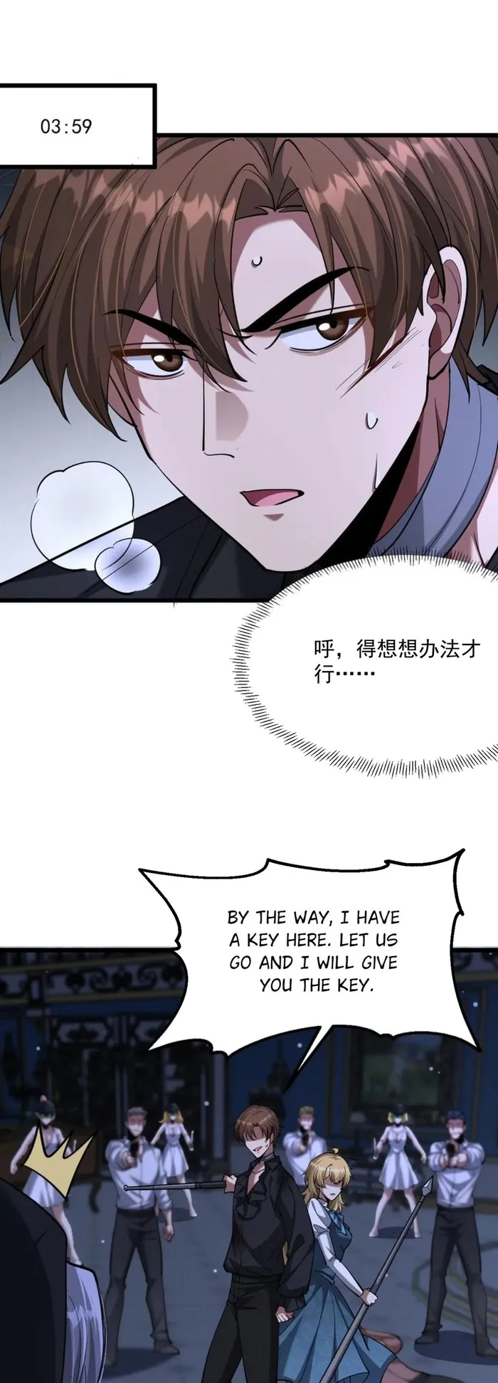 Page 13 of Chapter 214