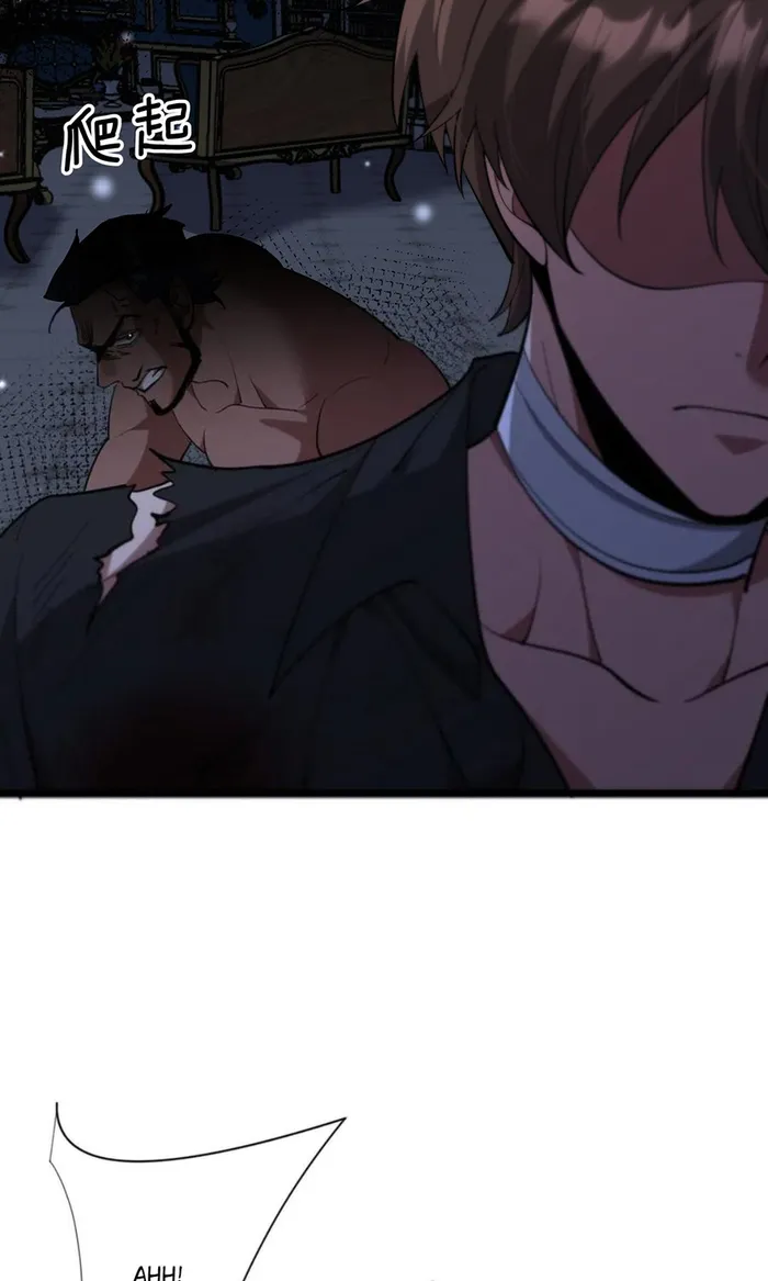 Page 20 of Chapter 214