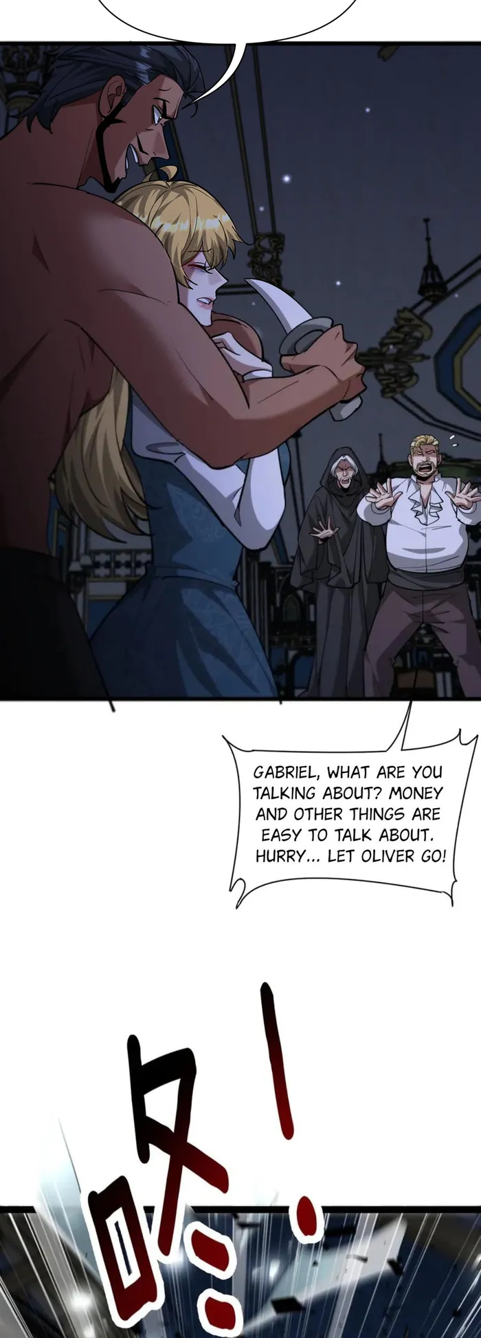 Page 27 of Chapter 214