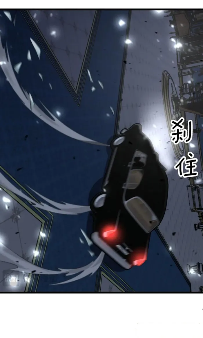 Page 30 of Chapter 214