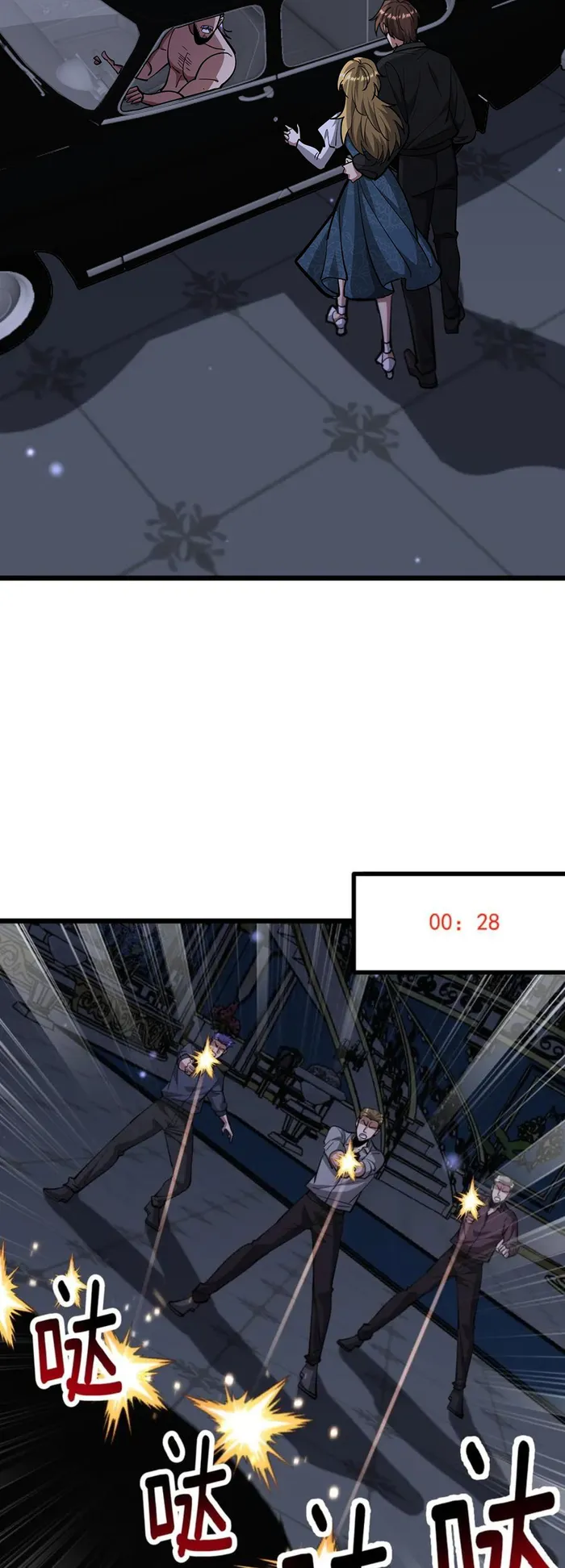 Page 34 of Chapter 214