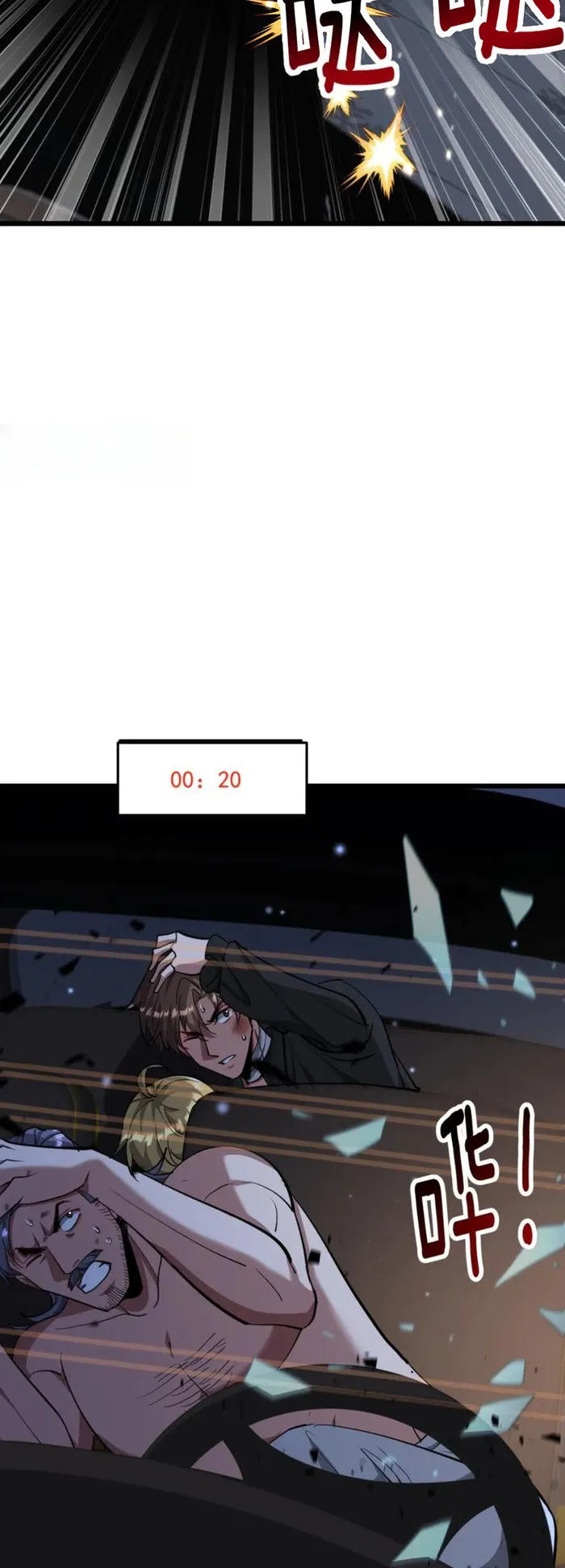 Page 35 of Chapter 214