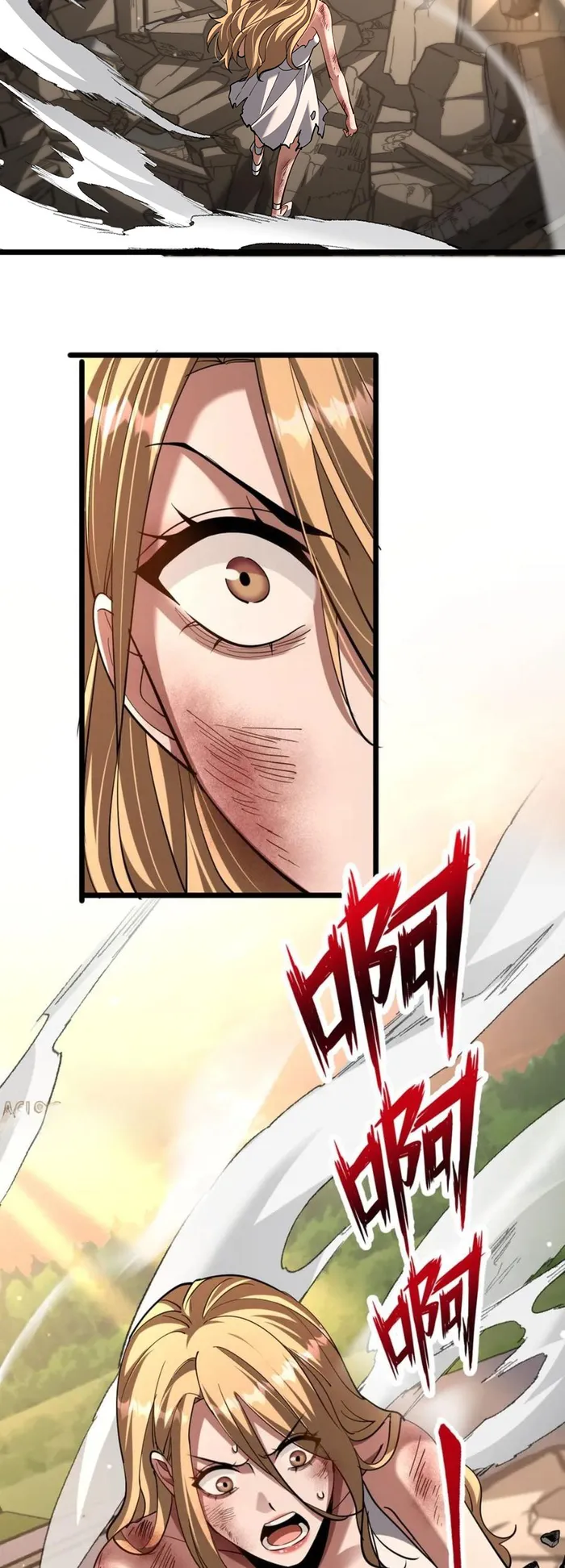 Page 3 of Chapter 215