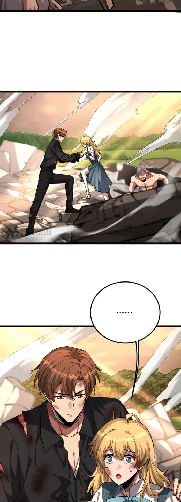 Page 7 of Chapter 215