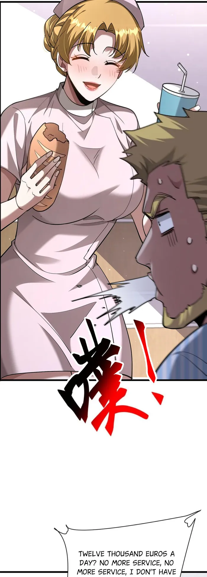 Page 14 of Chapter 216