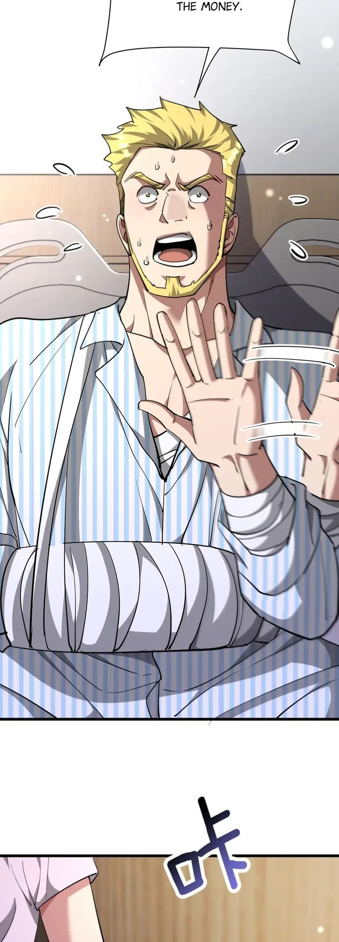 Page 15 of Chapter 216