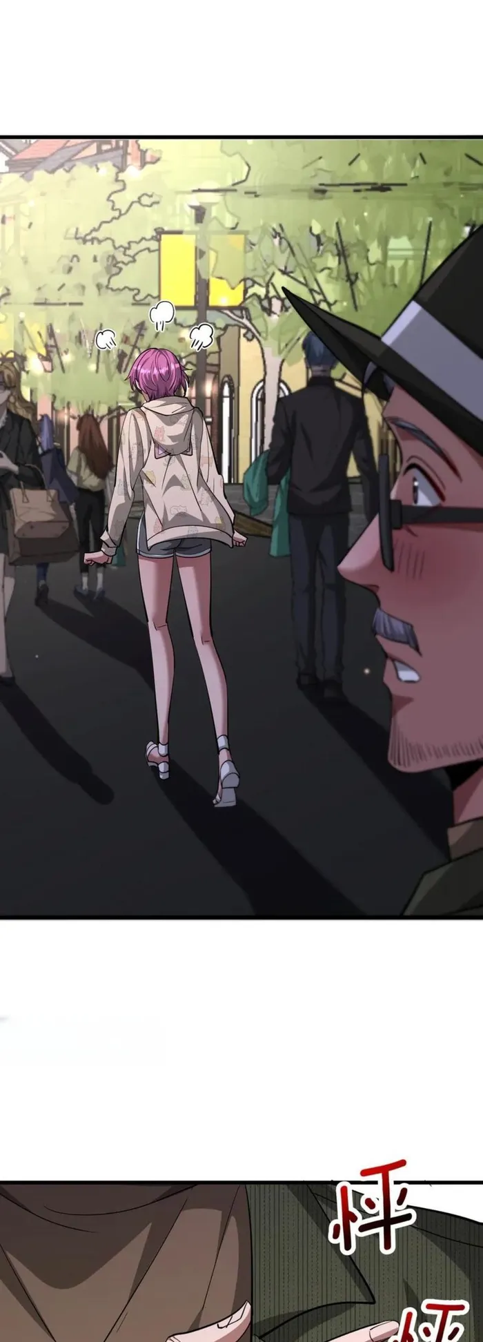 Page 25 of Chapter 216