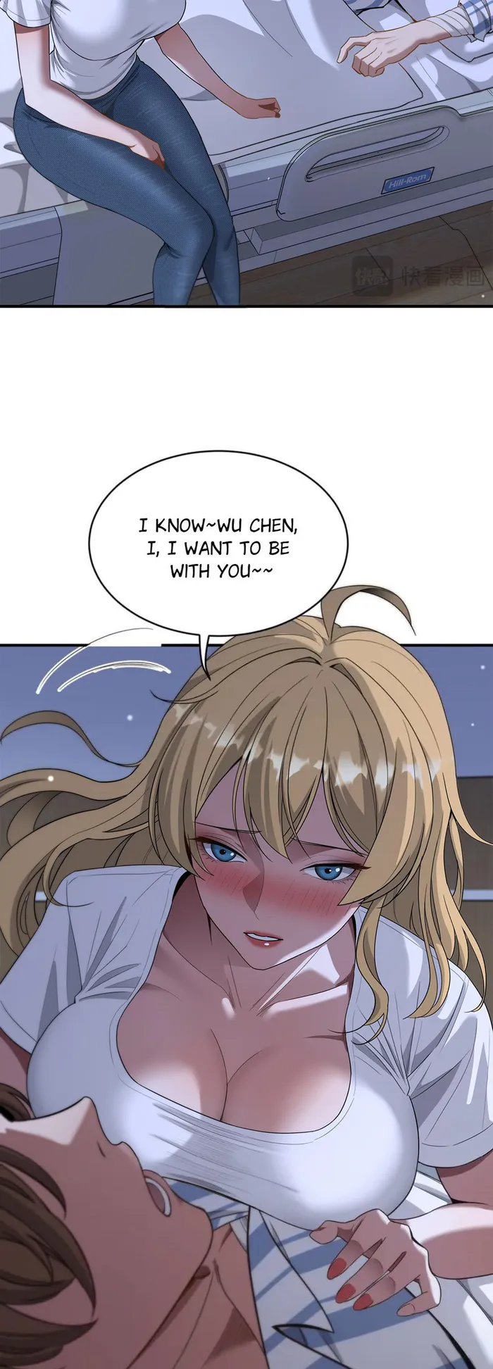 Page 33 of Chapter 216