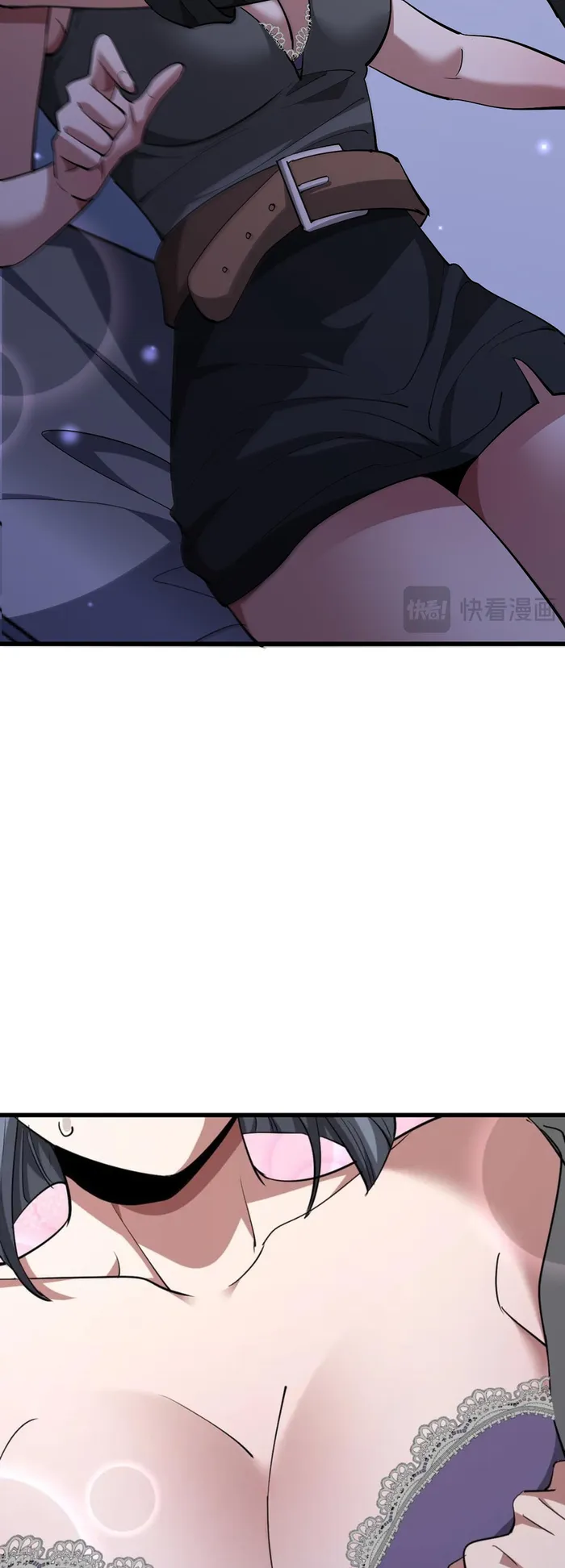 Page 15 of Chapter 218