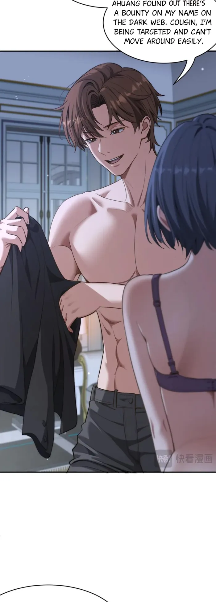 Page 43 of Chapter 218