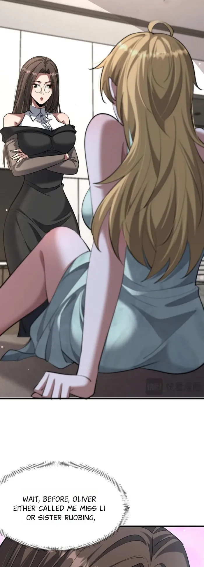 Page 21 of Chapter 219