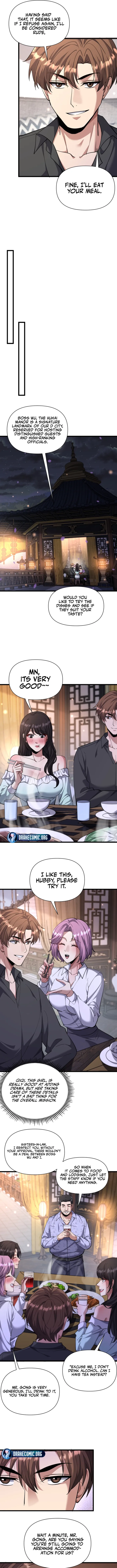 Page 2 of Chapter 225