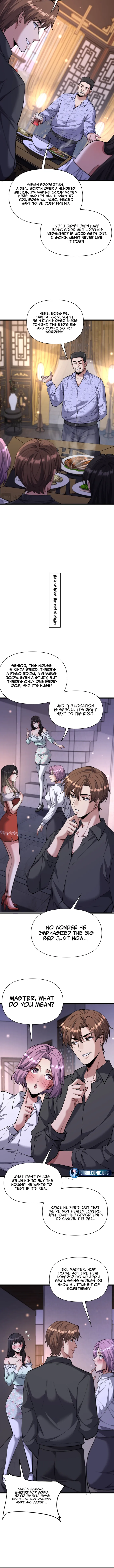 Page 3 of Chapter 225