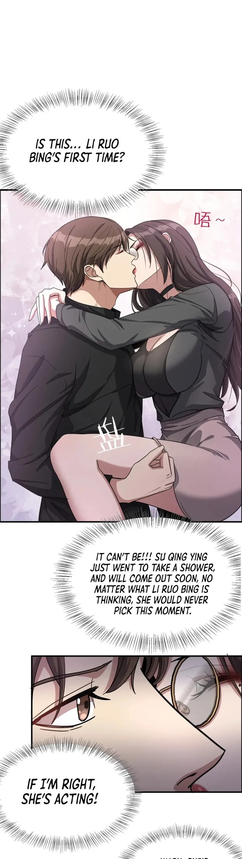 Page 2 of Chapter 23