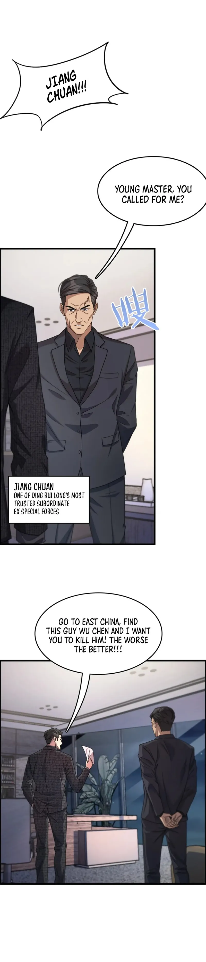 Page 6 of Chapter 23