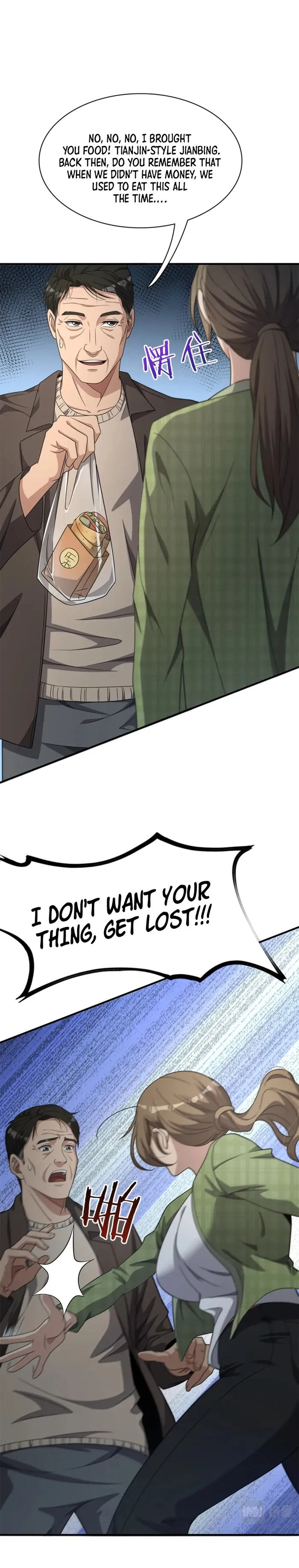 Page 12 of Chapter 26