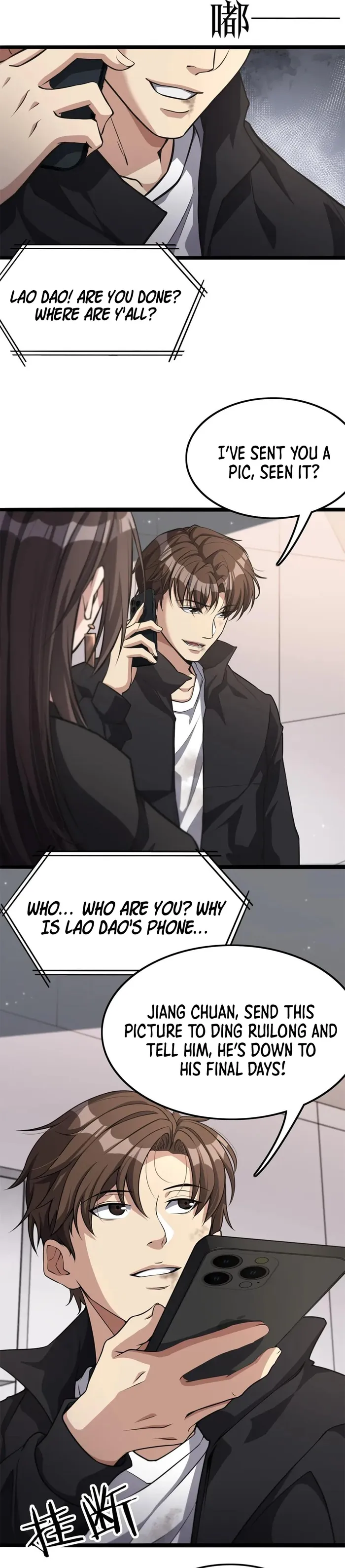 Page 5 of Chapter 33