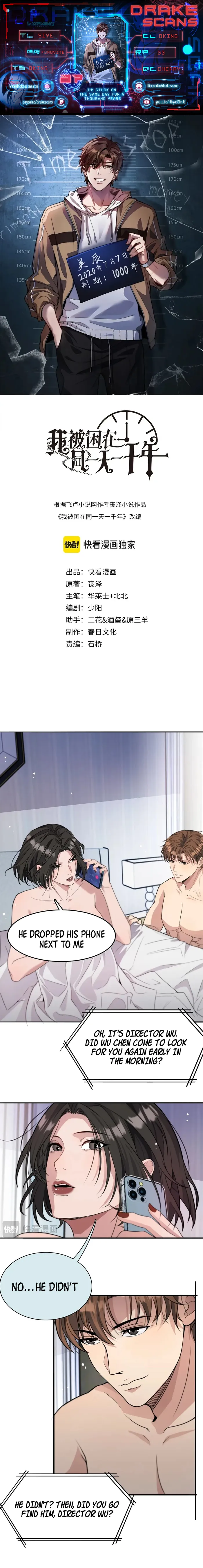 Page 1 of Chapter 37