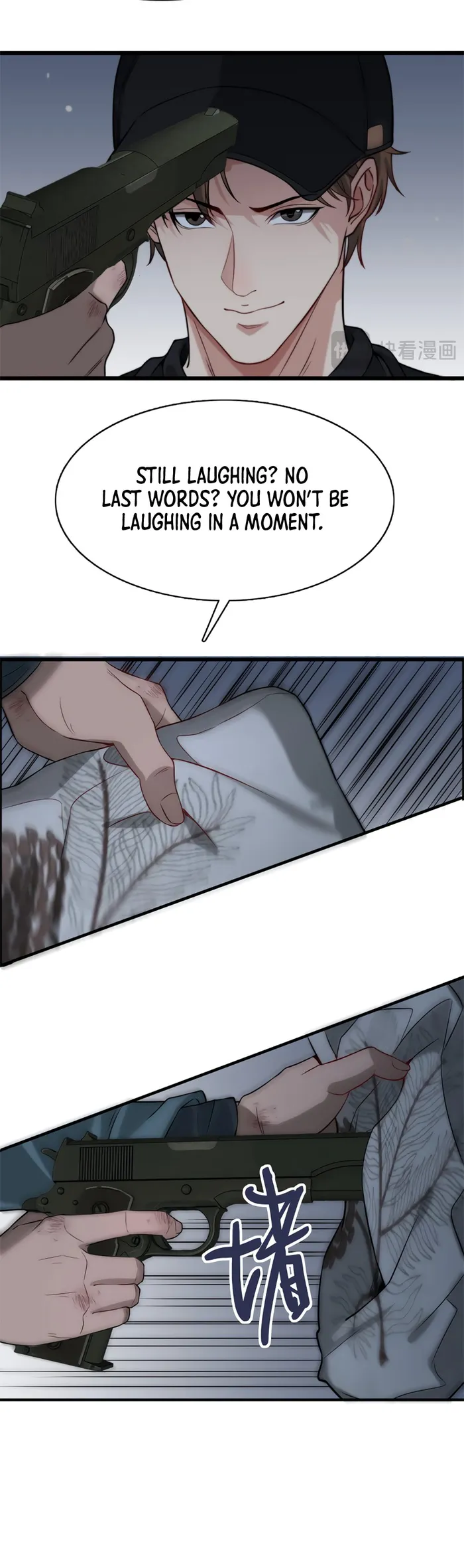 Page 7 of Chapter 40