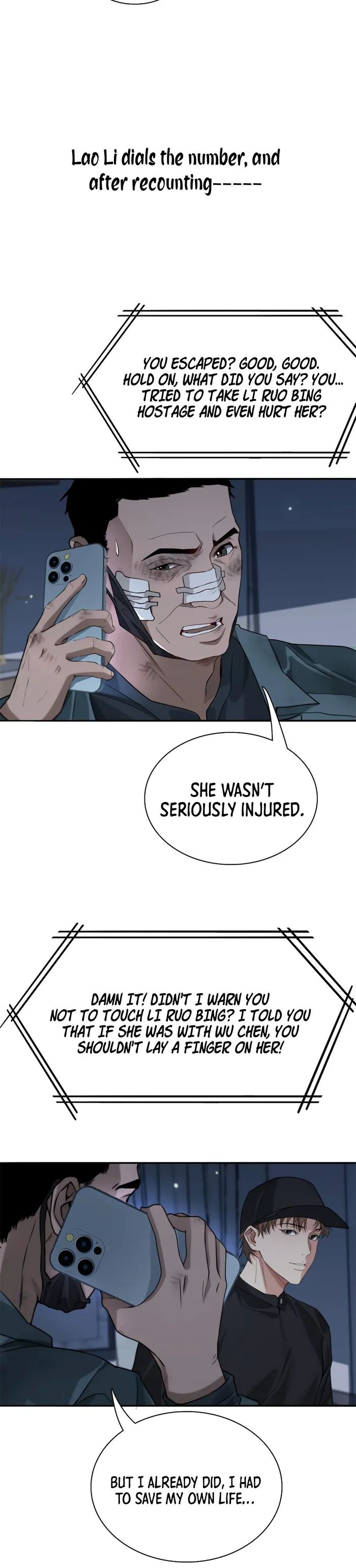 Page 12 of Chapter 40