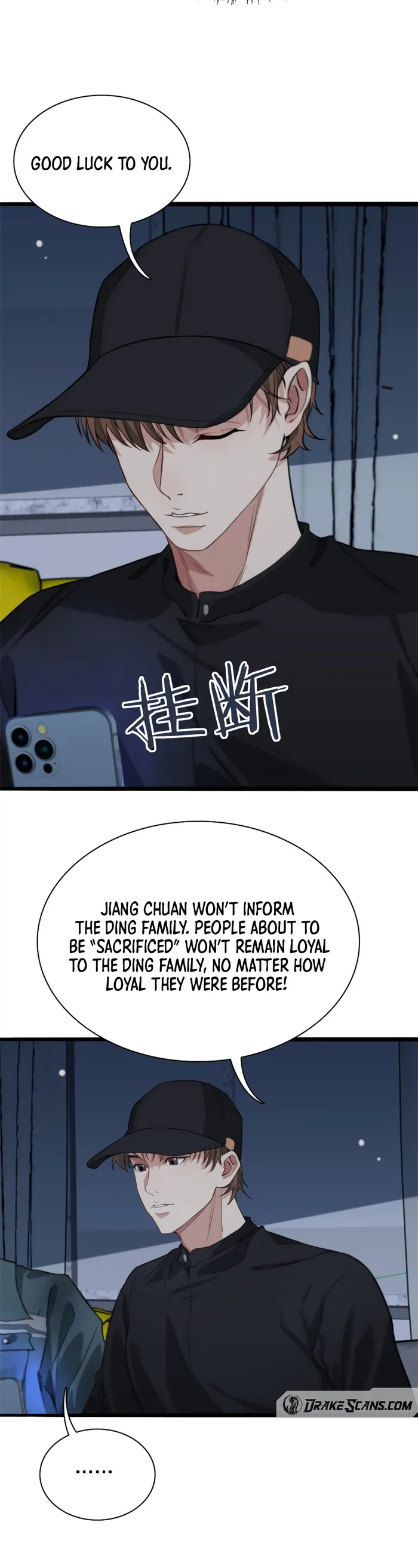 Page 16 of Chapter 40