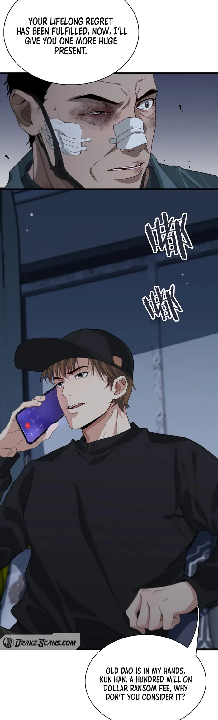 Page 7 of Chapter 41