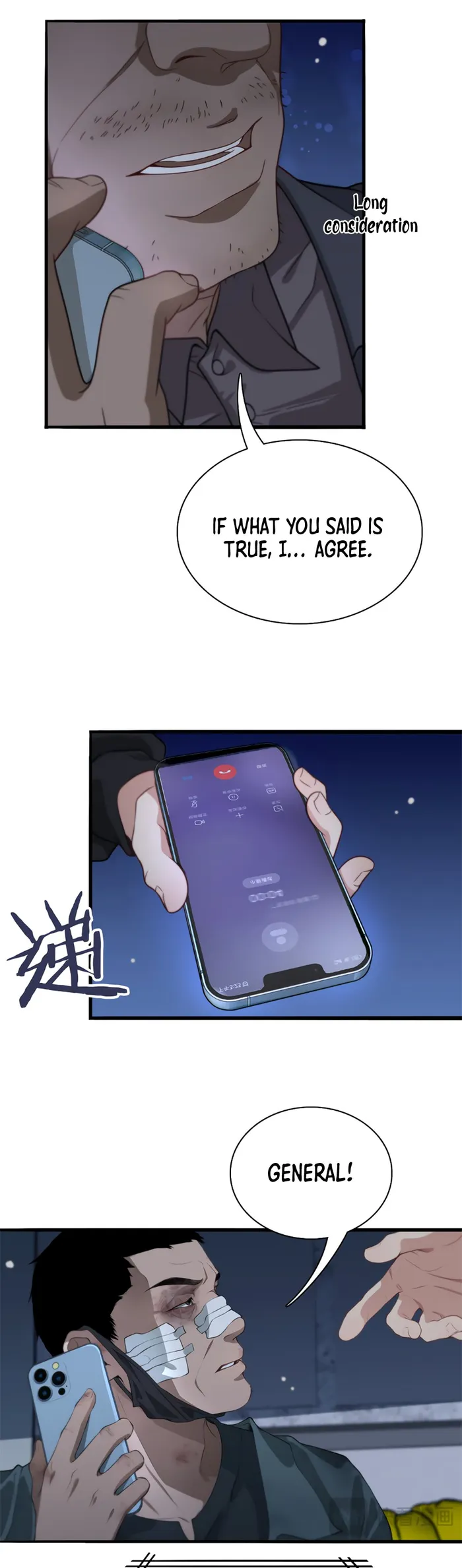 Page 15 of Chapter 41