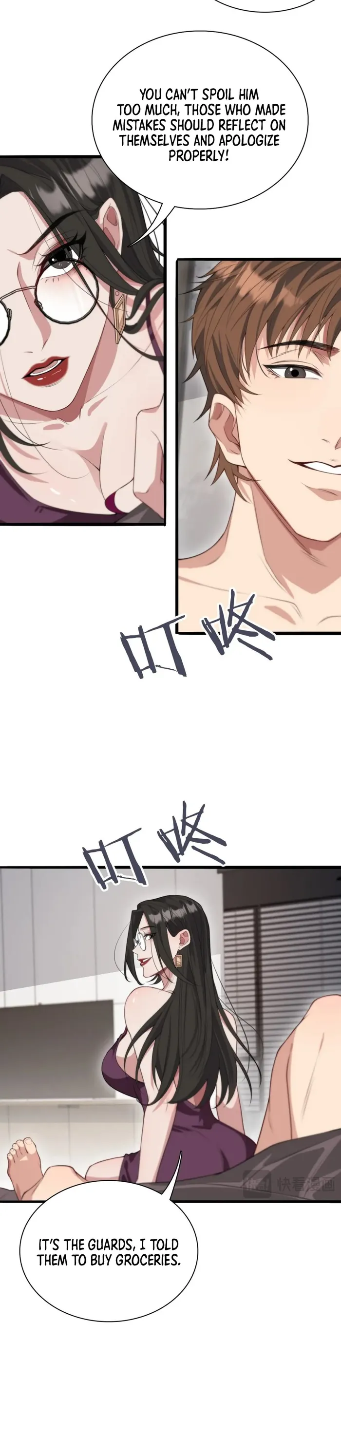 Page 7 of Chapter 42