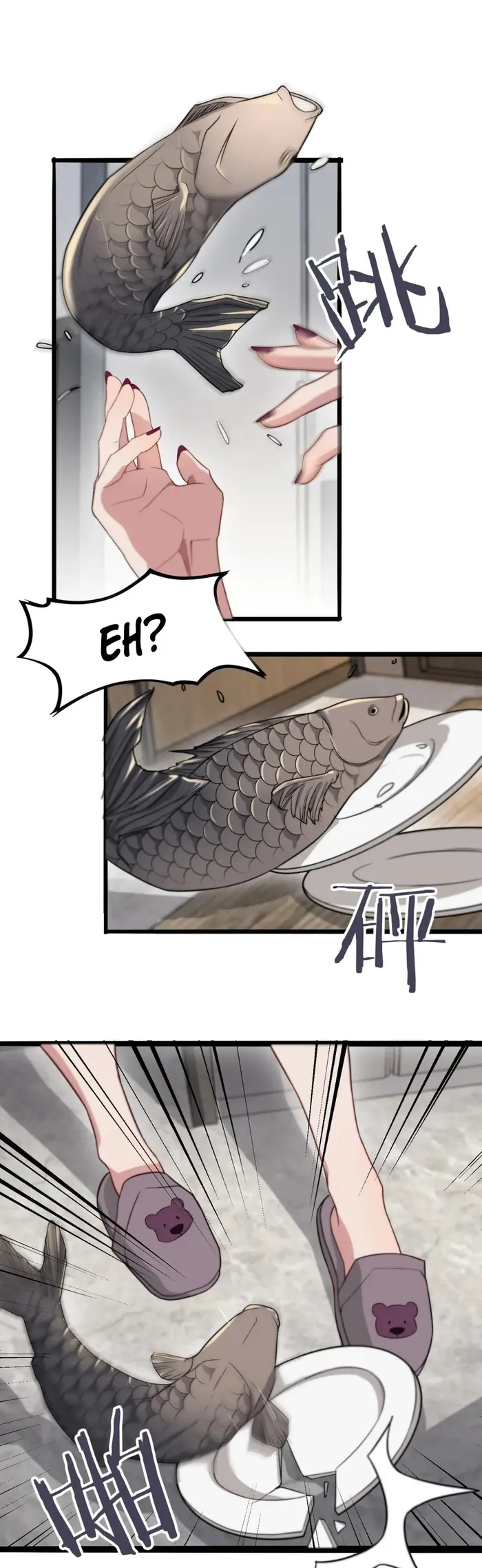 Page 11 of Chapter 42