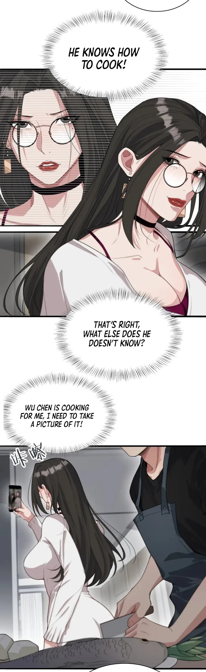 Page 16 of Chapter 42