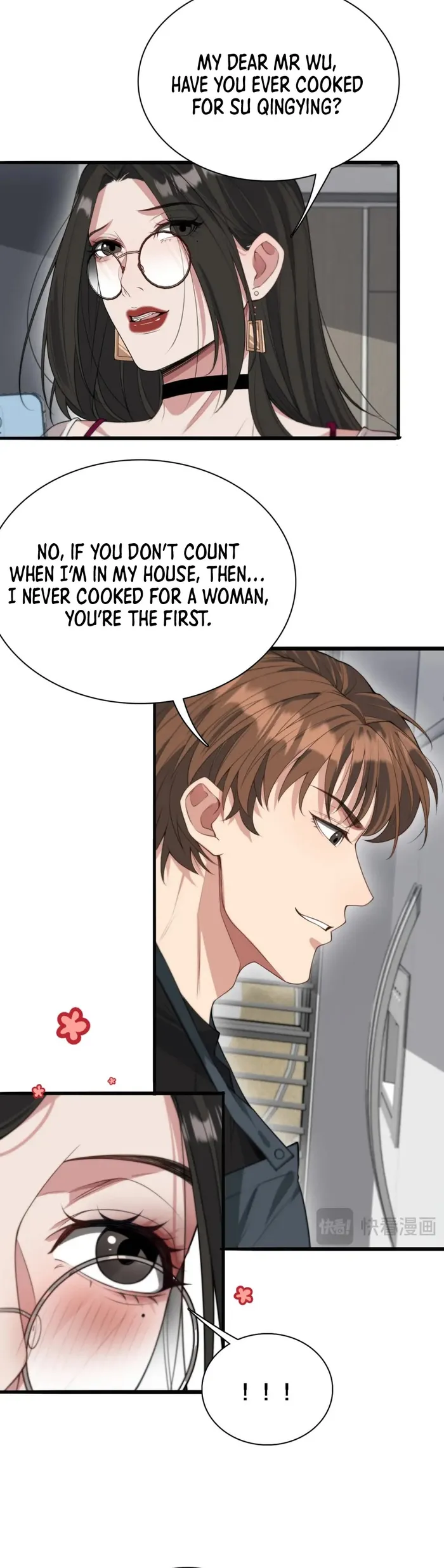 Page 17 of Chapter 42