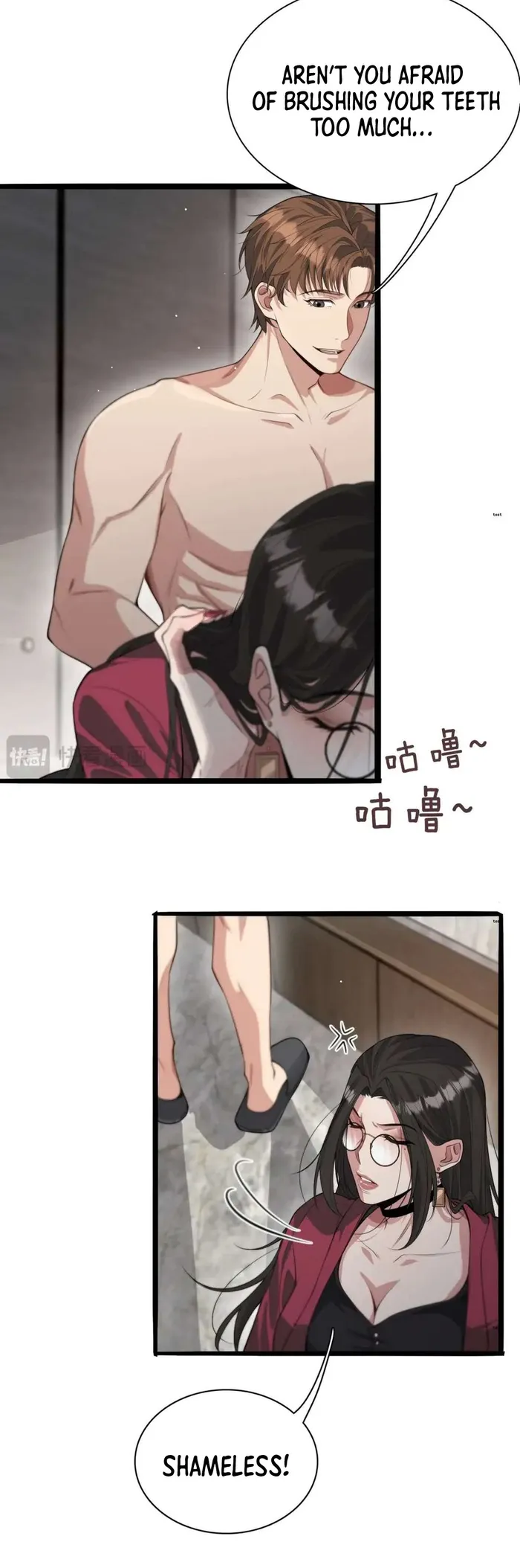 Page 2 of Chapter 43