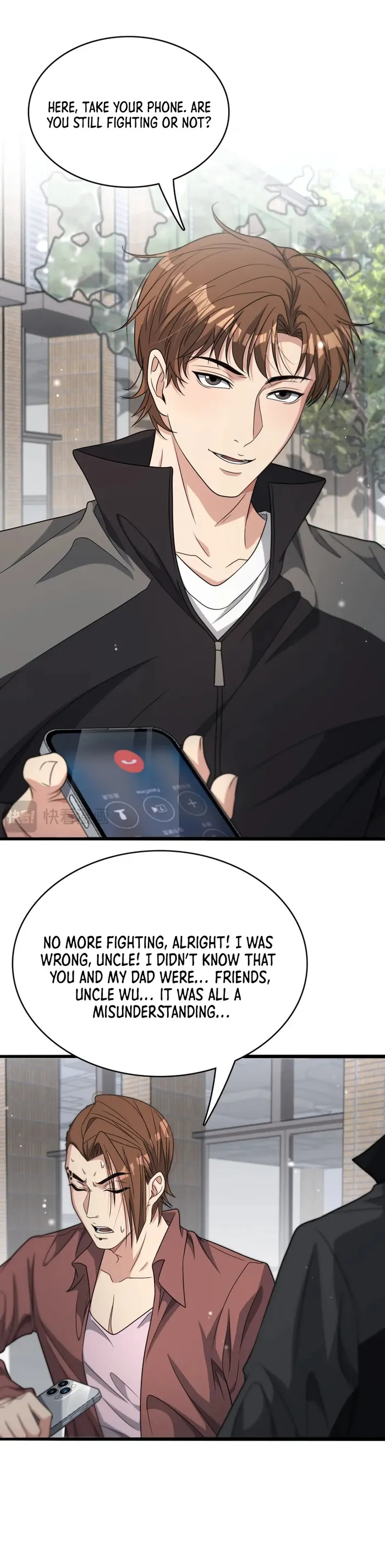 Page 12 of Chapter 49