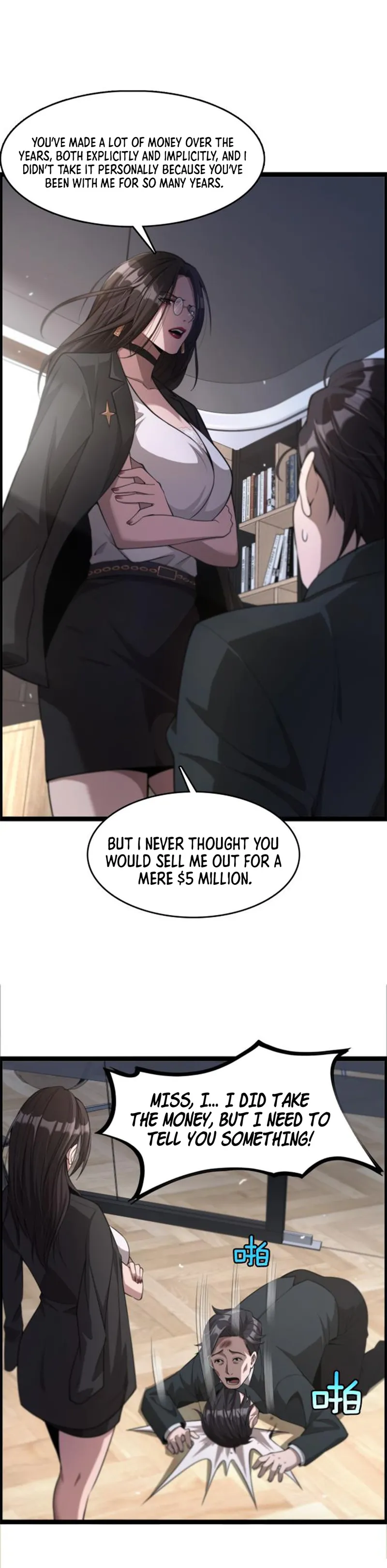 Page 13 of Chapter 4