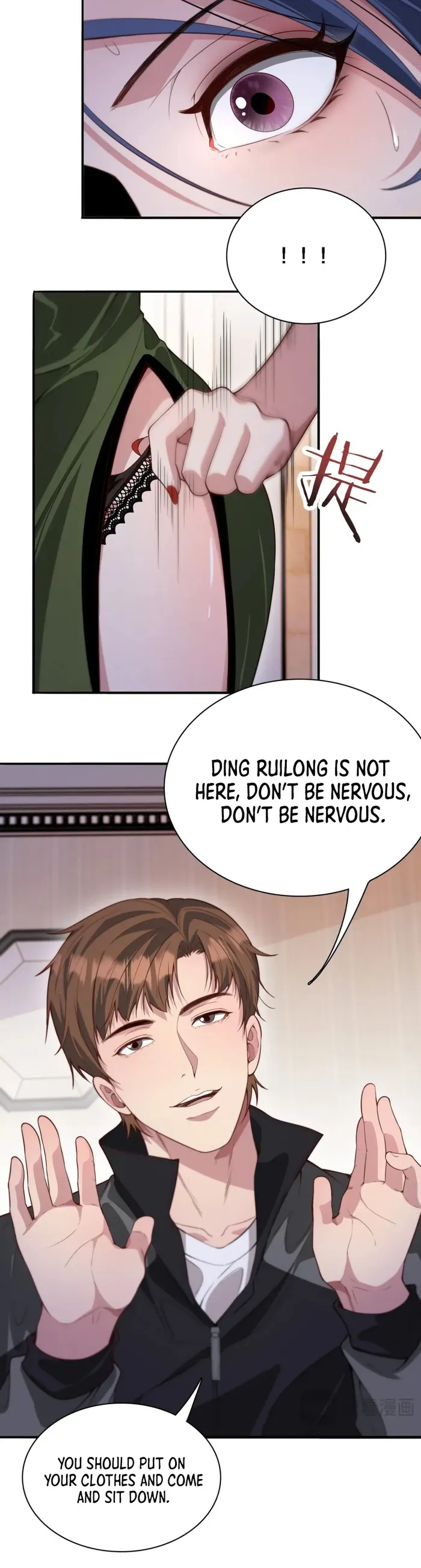 Page 6 of Chapter 51