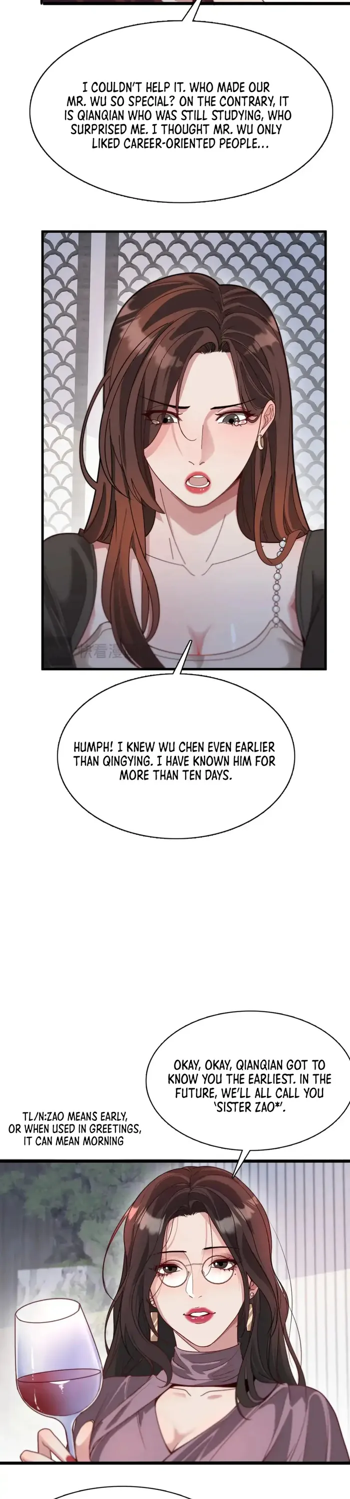 Page 17 of Chapter 53