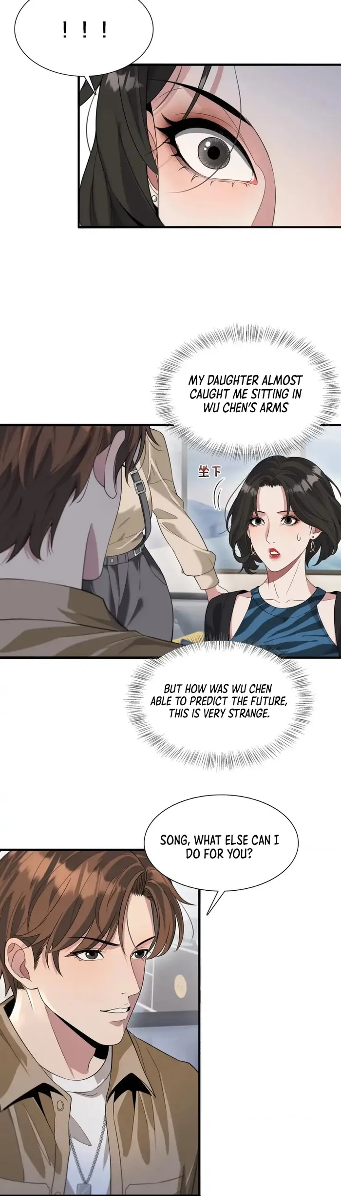 Page 17 of Chapter 54