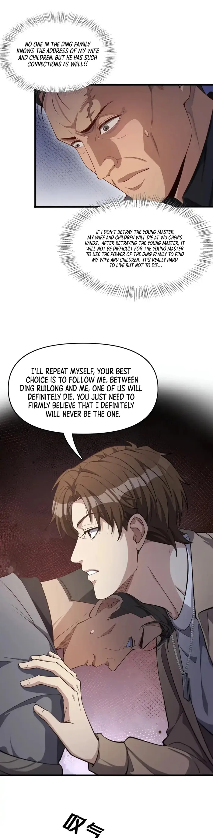 Page 10 of Chapter 55