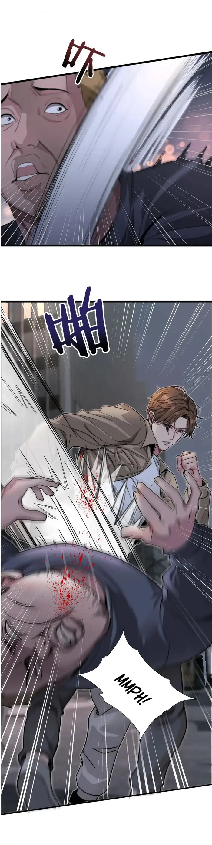 Page 16 of Chapter 57
