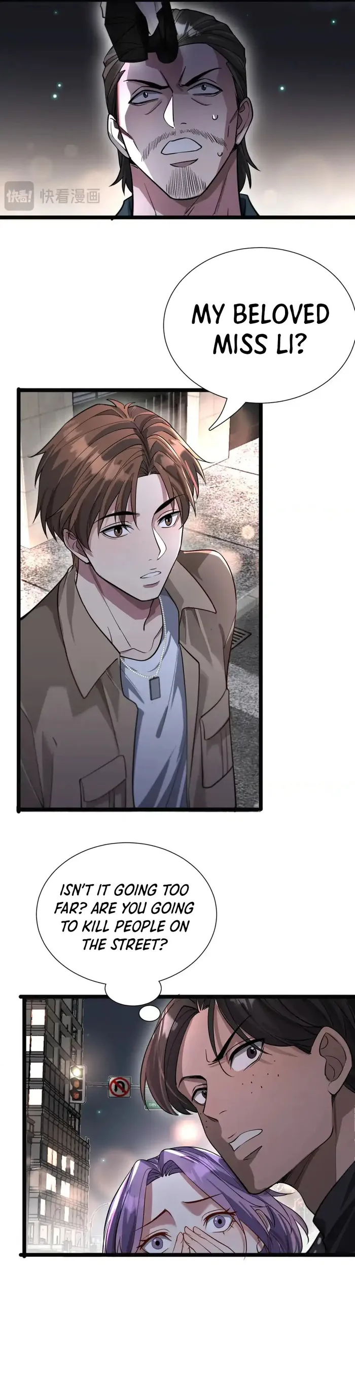 Page 15 of Chapter 58