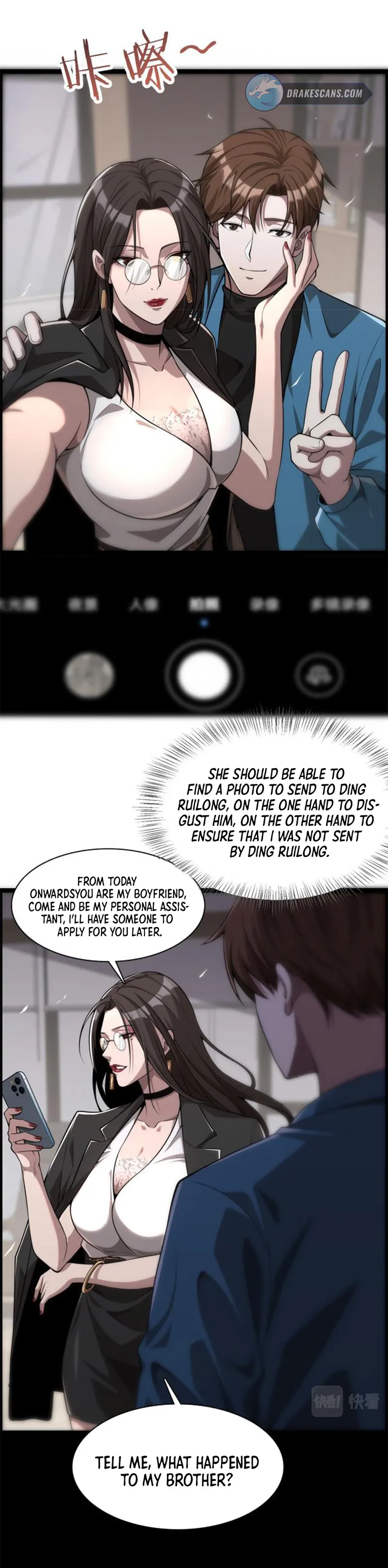 Page 5 of Chapter 5