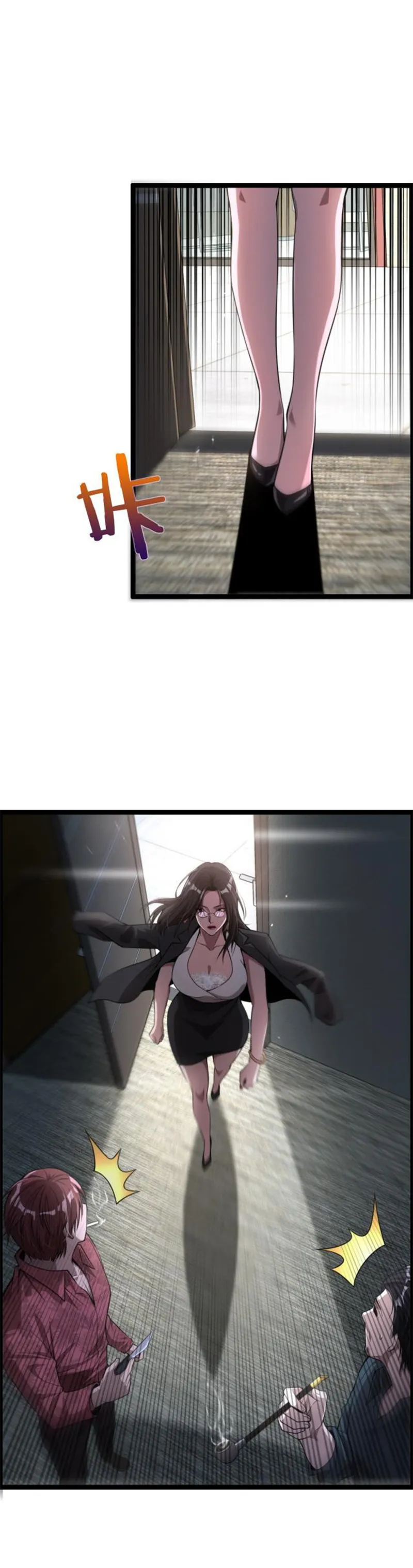 Page 11 of Chapter 5
