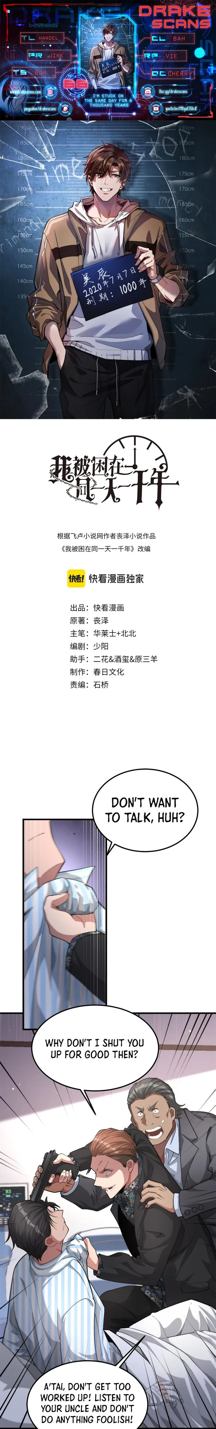 Page 1 of Chapter 66