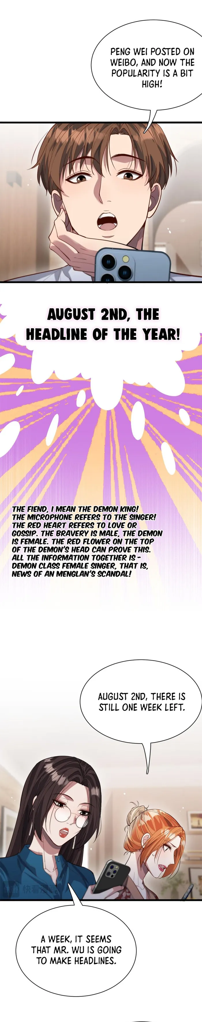 Page 7 of Chapter 72