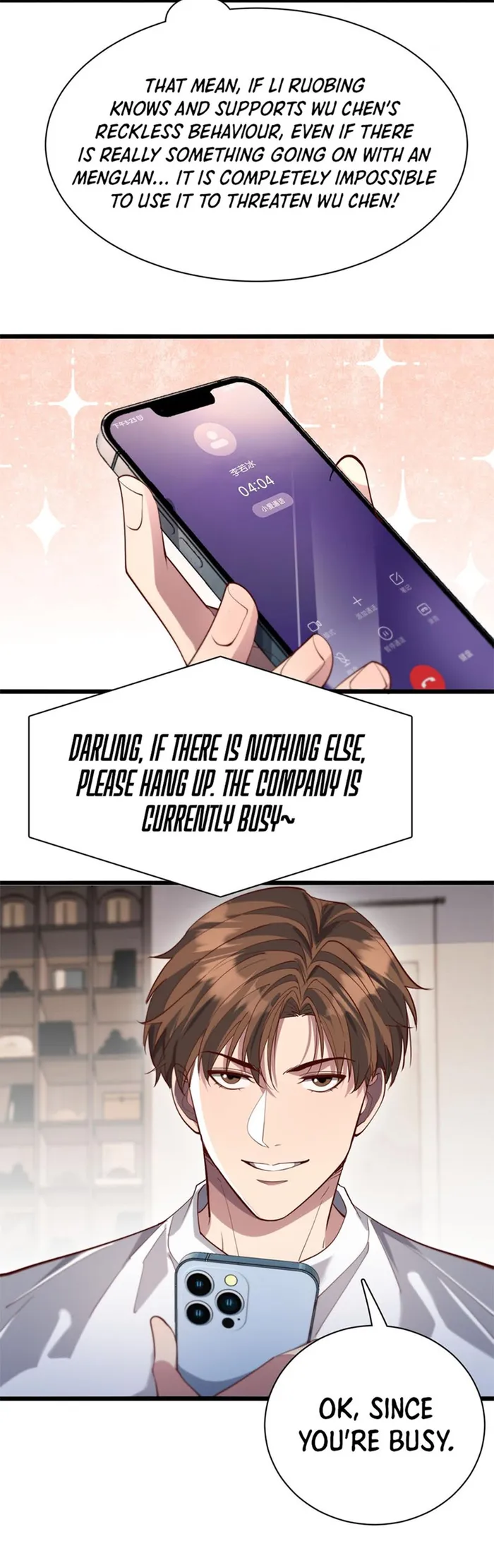 Page 11 of Chapter 73