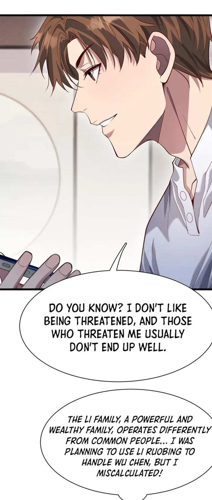Page 12 of Chapter 73