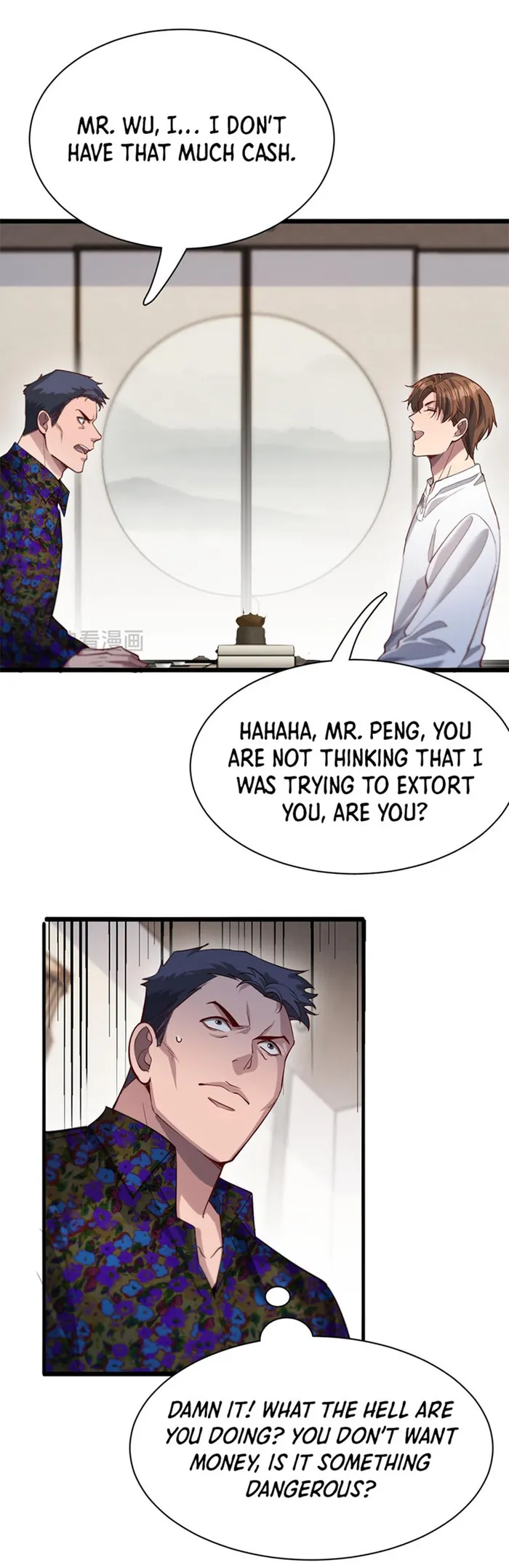 Page 16 of Chapter 73
